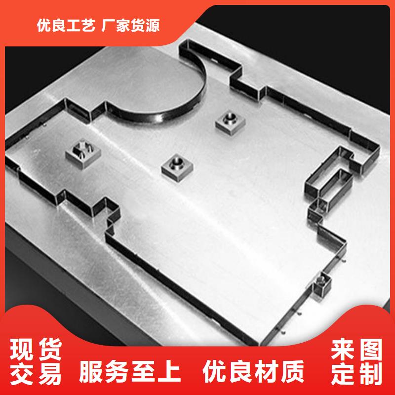 厂家【冷轧板_不锈五金钢可放心采购】