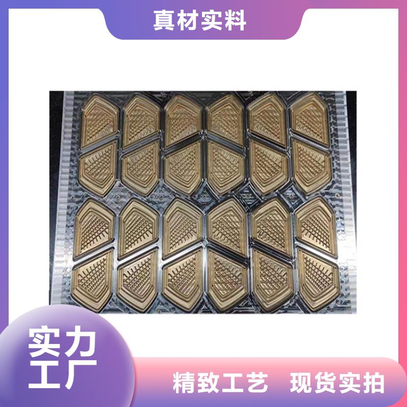 【冷轧板】-不锈五金钢直销厂家天强模具钢