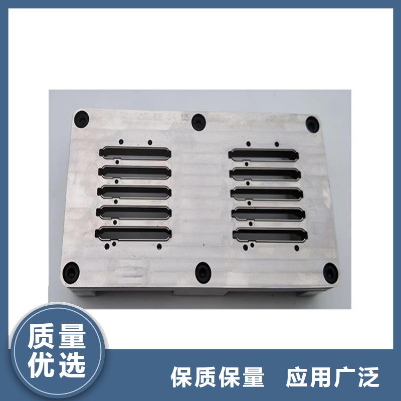 冷轧板-【模具钢】好货采购同城货源