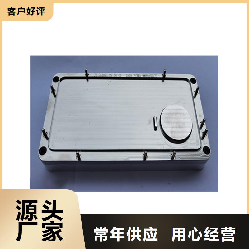 冷轧板_【模具钢】标准工艺同城品牌
