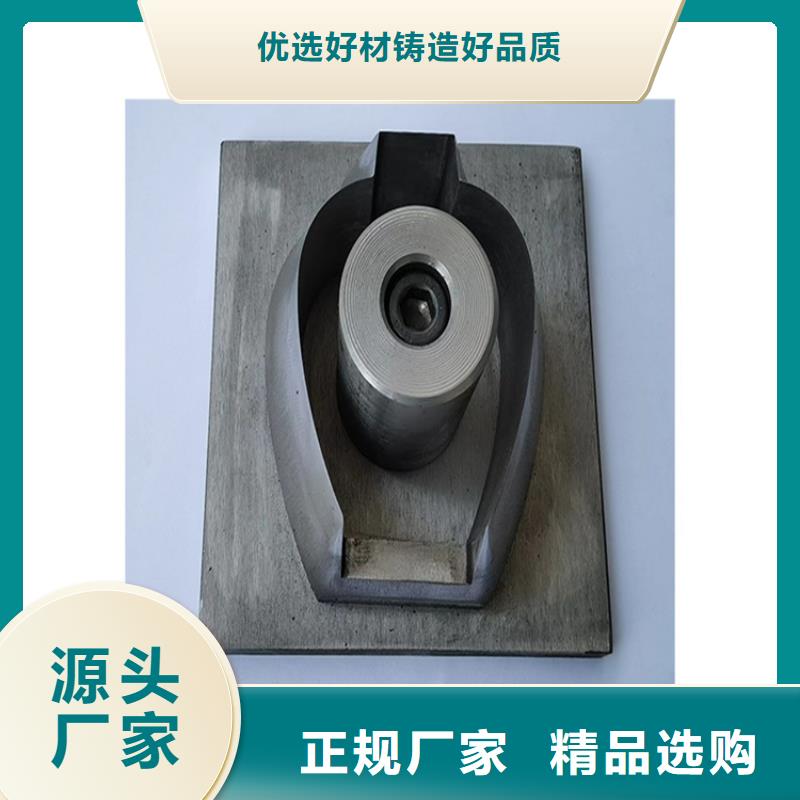 模具钢-视频-模具钢_广东省云浮市市场覆盖新兴|郁南|茂名|江门|惠州|佛山|中山|深圳等