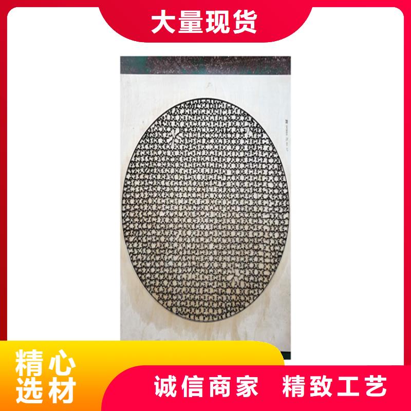 【冷轧板_硬质合金(钨钢)生产厂家商家】-天强特殊钢(黄石市分公司)