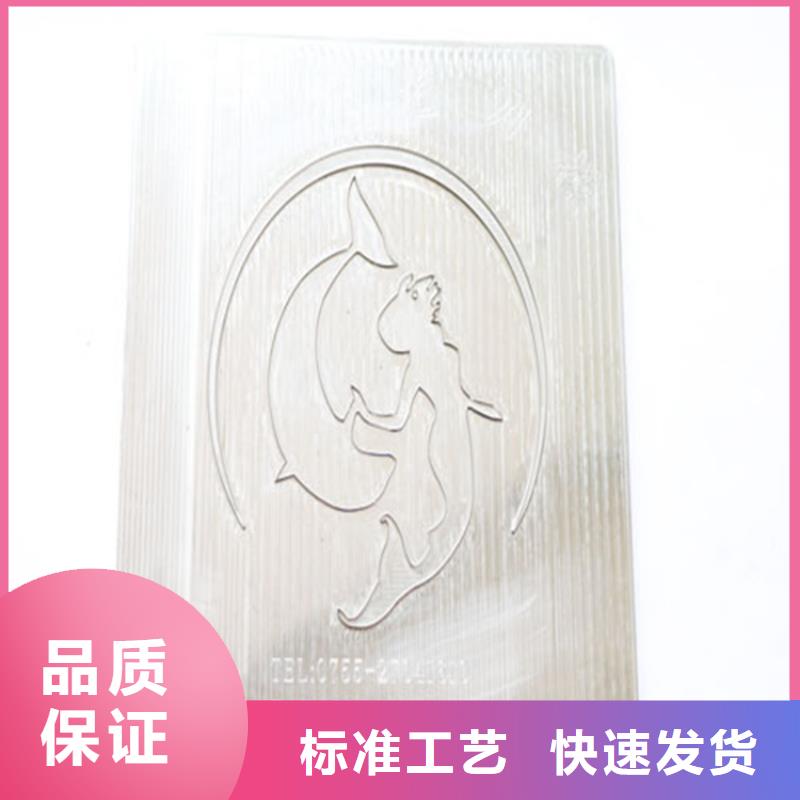【冷轧板】_硬质合金(钨钢)生产厂家使用寿命长久-市场覆盖|莒南|平邑|聊城|莱芜|枣庄|济南-阿奇乐乐