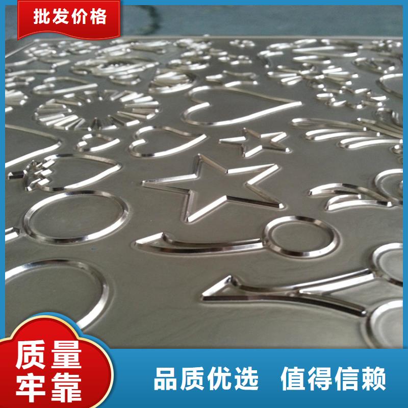 模具钢视频-模具钢_湖北省黄石市市场覆盖铁山|大冶|宜昌|武汉|荆门|黄冈|随州|孝感等