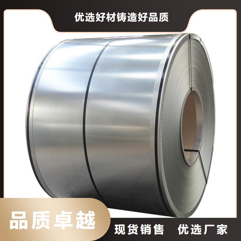 模具钢-视频-云浮市模具钢|罗定|云城|揭阳|汕尾|东莞|潮州