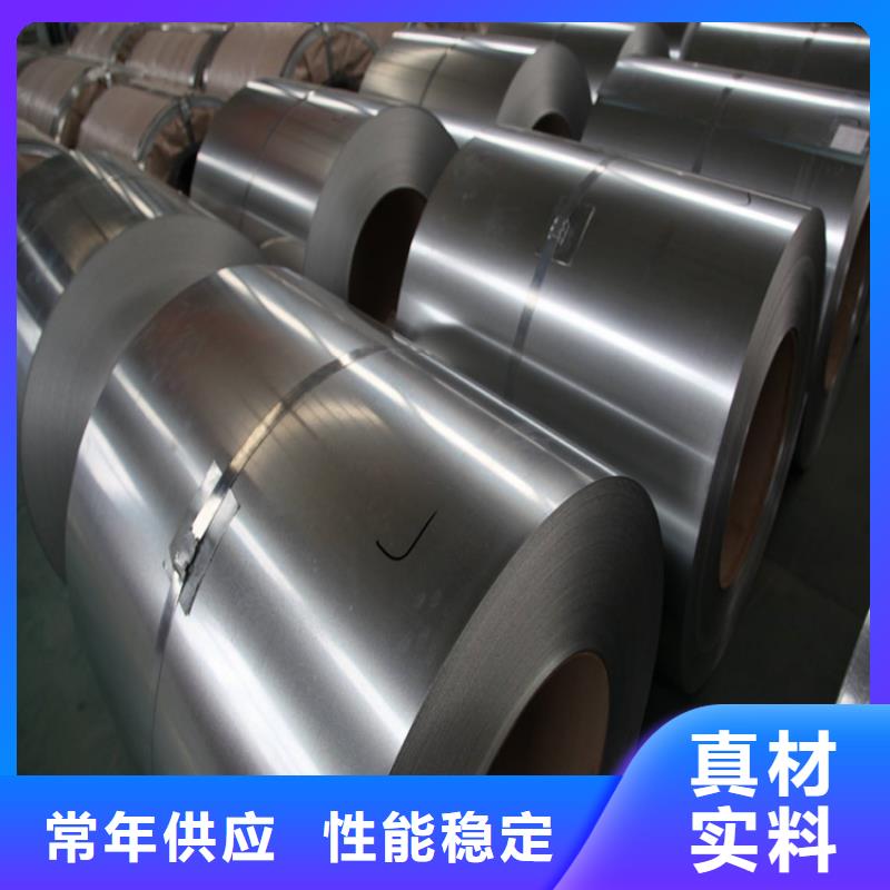模具钢视频-模具钢_湖北省黄石市市场覆盖铁山|大冶|宜昌|武汉|荆门|黄冈|随州|孝感等