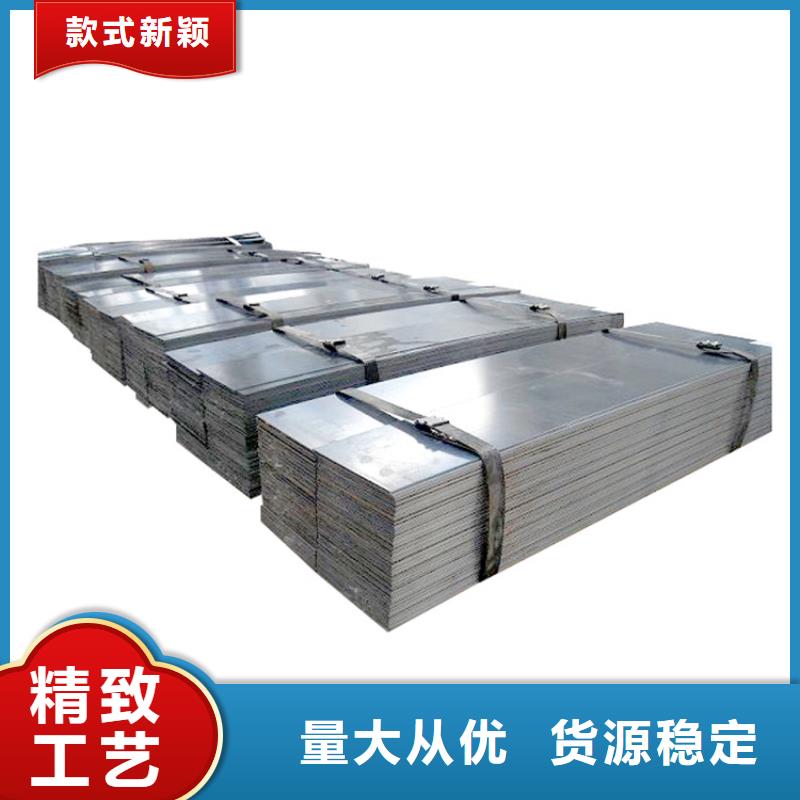 【冷轧板】_硬质合金(钨钢)生产厂家使用寿命长久-市场覆盖|莒南|平邑|聊城|莱芜|枣庄|济南-阿奇乐乐