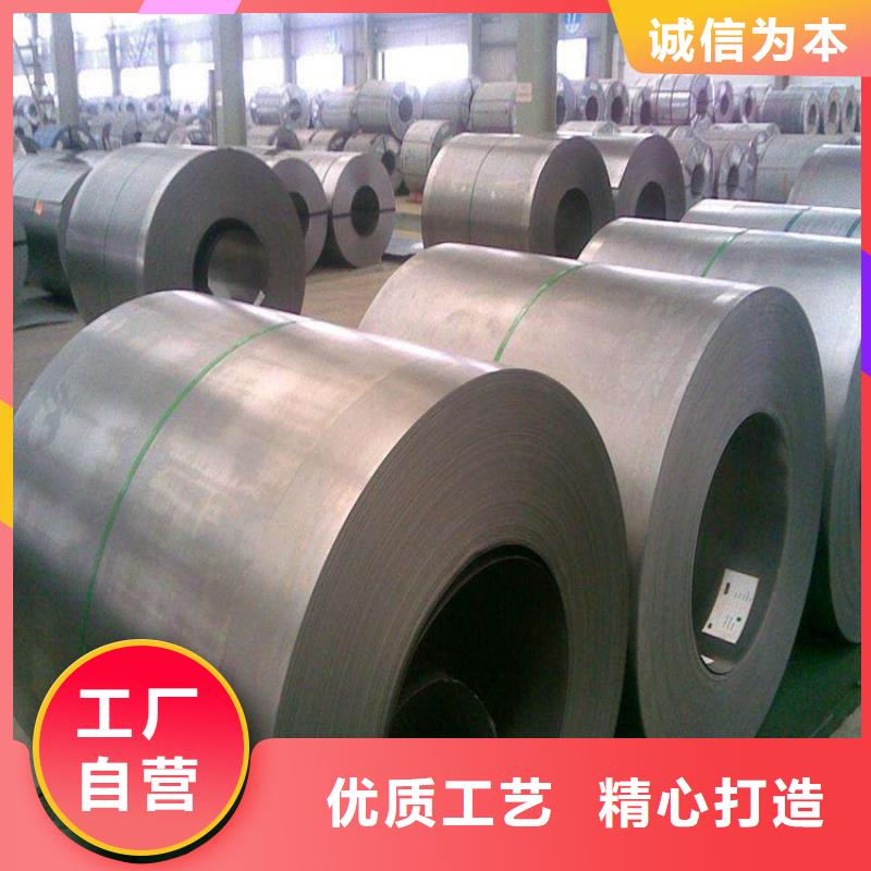 【冷轧板_硬质合金(钨钢)生产厂家商家】-天强特殊钢(黄石市分公司)