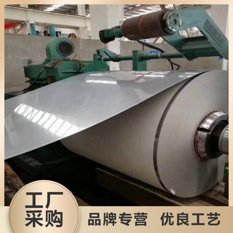 模具钢-视频-云浮市模具钢|罗定|云城|揭阳|汕尾|东莞|潮州
