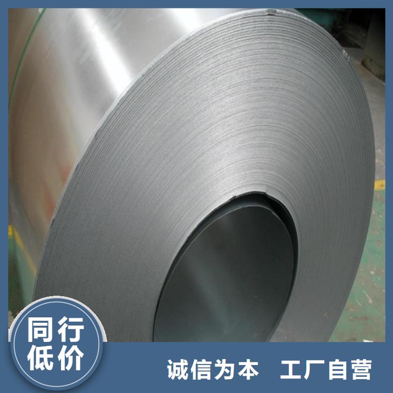 模具钢-视频-广元市模具钢|利州|苍溪|自贡|绵阳|内江|凉山|宜宾|攀枝花|眉山