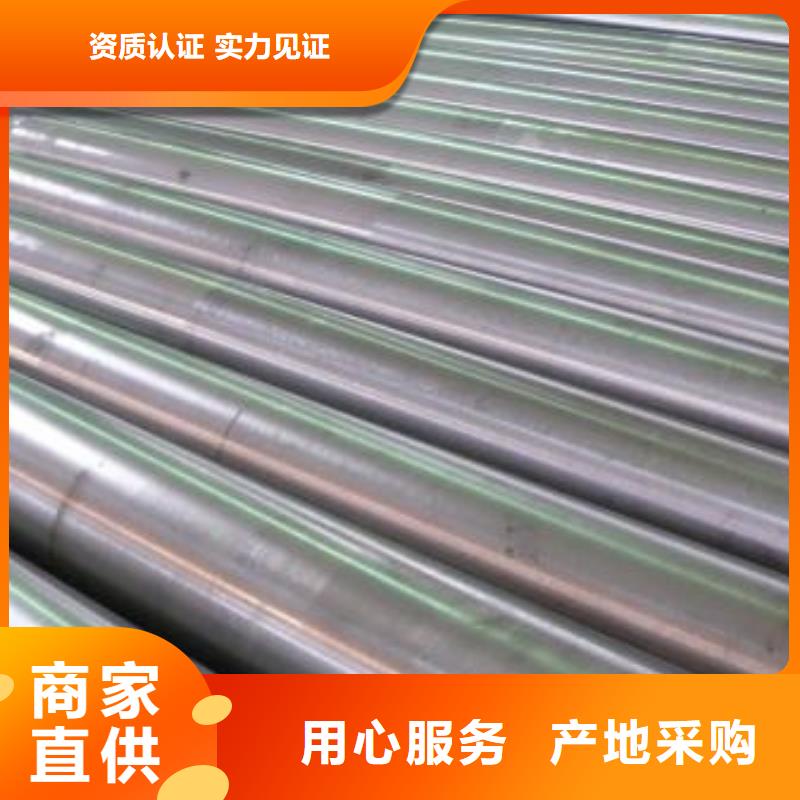 合金钢_【模具钢】工艺层层把关-可发货到龙子湖|固镇|黄山|合肥|六安|亳州|池州