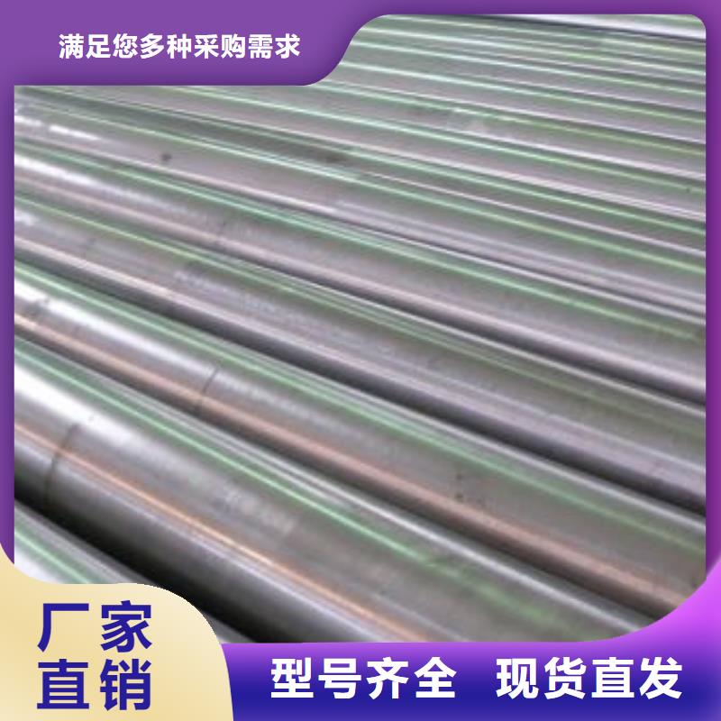 模具钢视频-五河|固镇|宿州|淮北|合肥|池州|阜阳|淮南天强模具钢_ 天强特殊钢(蚌埠市分公司)