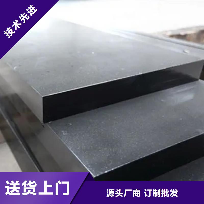 635板材厂家找天强特殊钢有限公司
