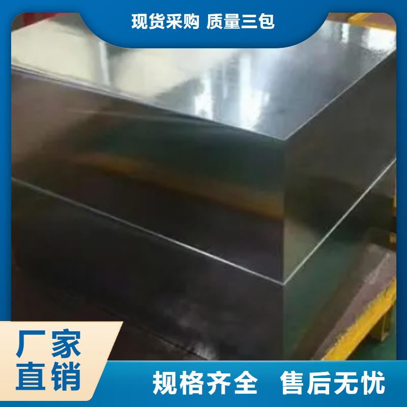 V4E硬料厂家-可来厂考察