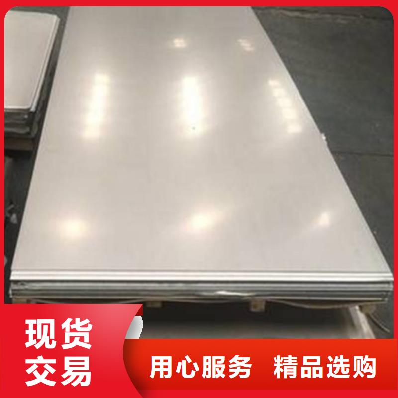 模具钢-视频-保定市模具钢-天强特殊钢(保定市分公司)服务区域涞水|安国|秦皇岛|邢台|唐山|张家口|邯郸|廊坊|衡水