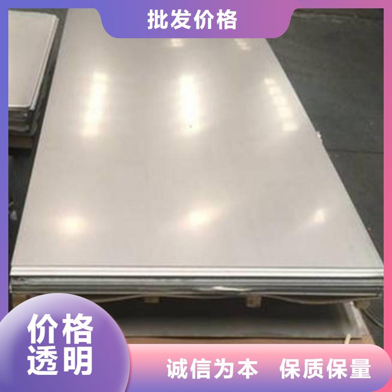 7cr17mov碳钢客户至上
