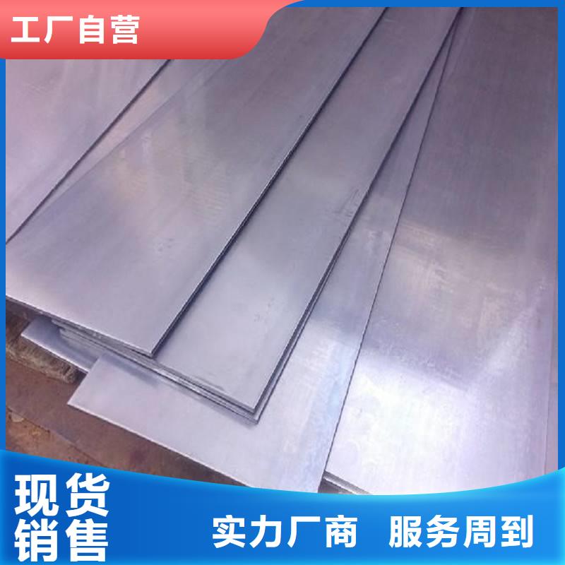 V4E硬料厂家-可来厂考察