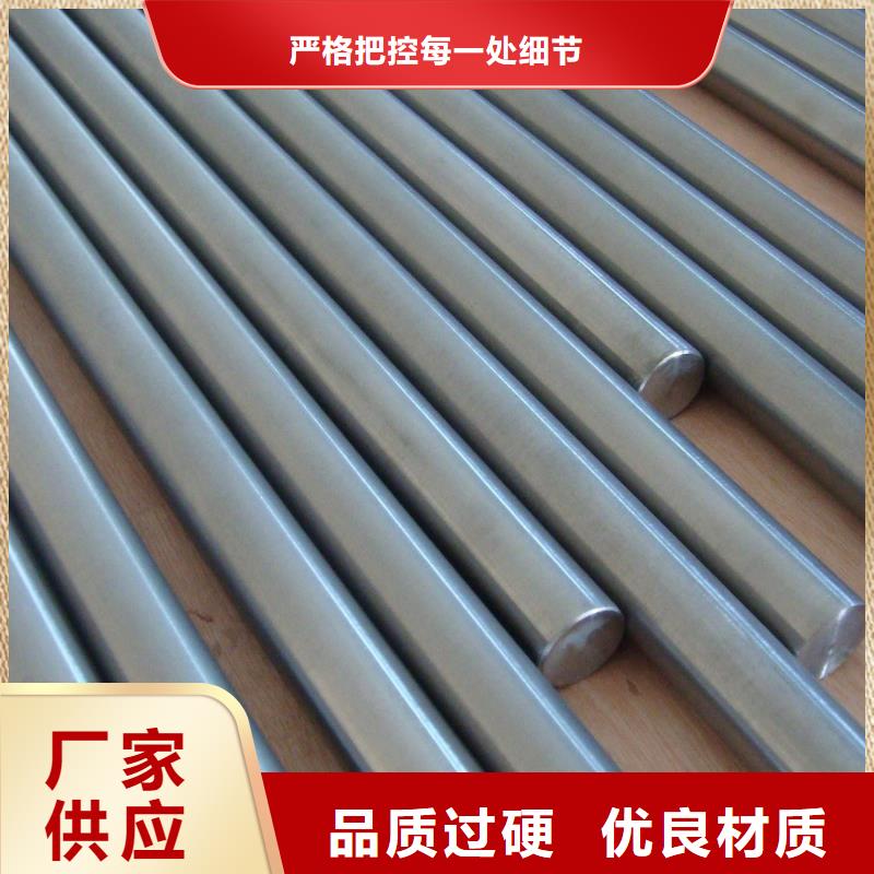 品牌的S7硬料厂家