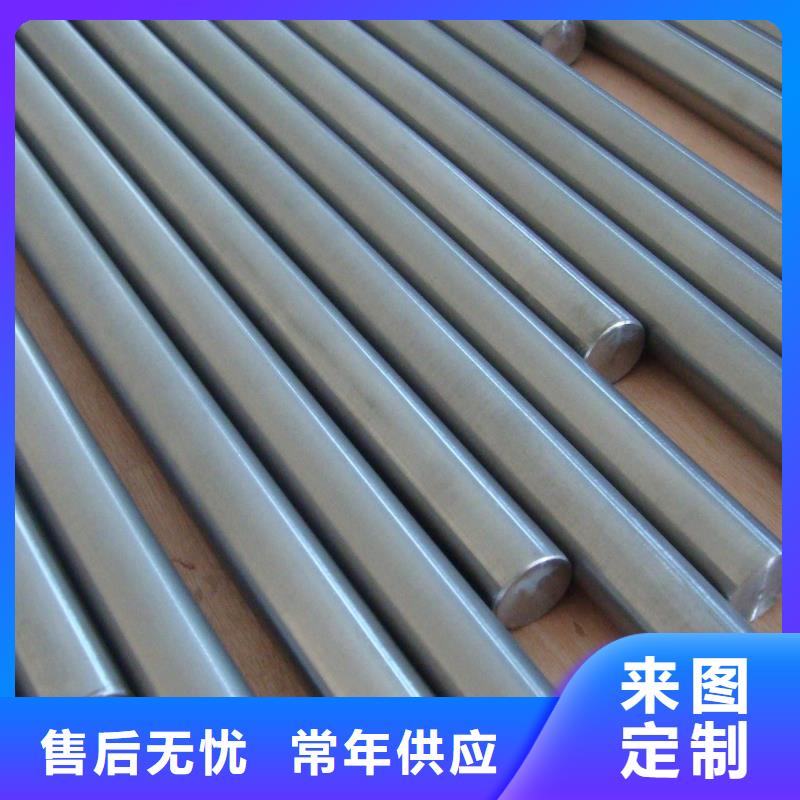 规格齐全的8cr14mov耐磨钢经销商