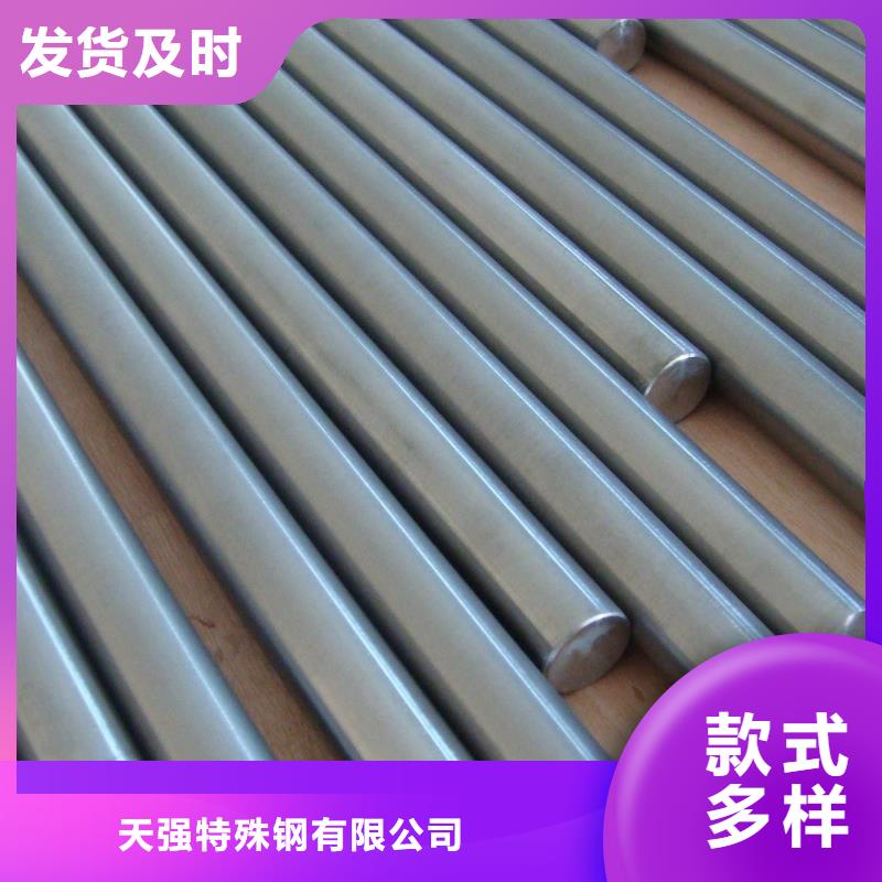 V4E精板厂家定制