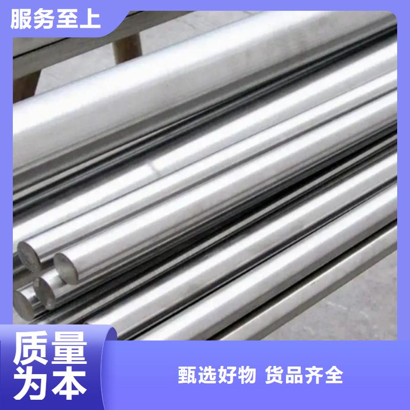 规格齐全的8cr14mov耐磨钢经销商