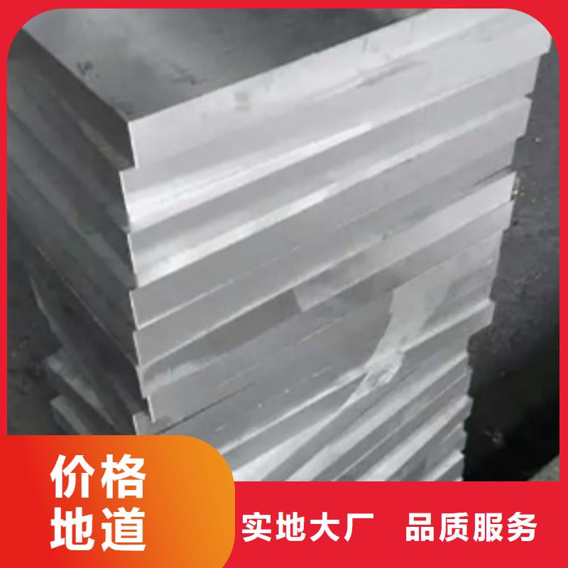 7cr17mov卷料现货促销