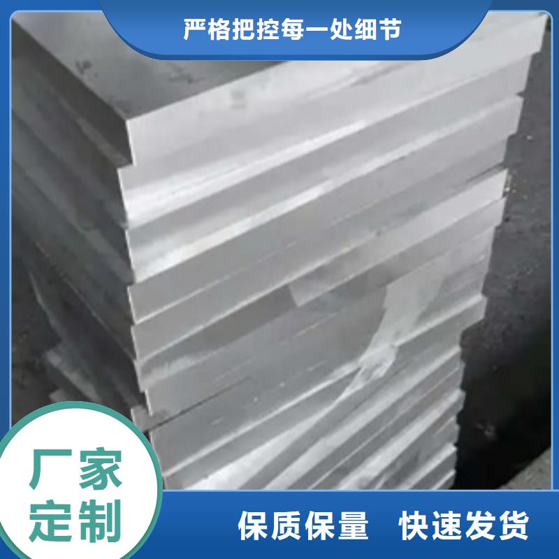 S7高稳定钢施工厂家