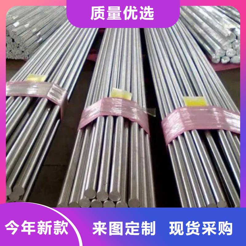 6cr14圆钢使用无忧