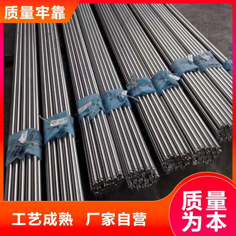 V4E光圆-用心做产品