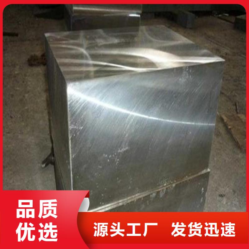 生产V8光圆的供货商