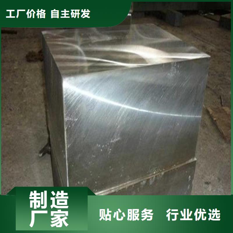 DF-2硬料原厂直销