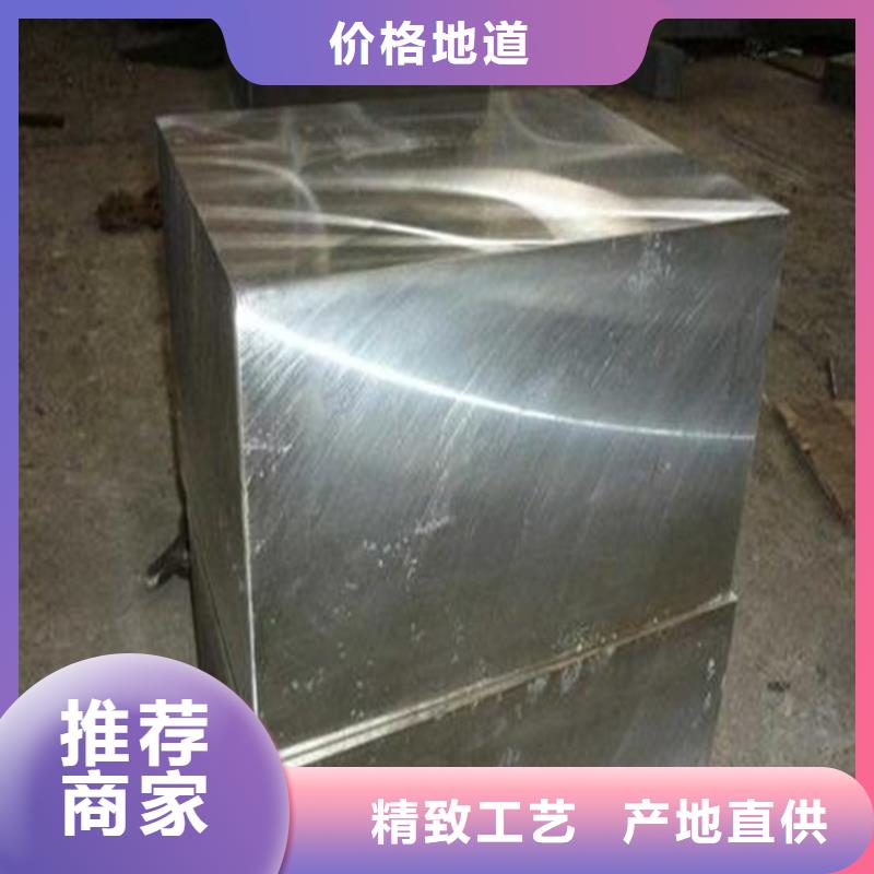 8cr14mov冷轧板常规型号大量现货