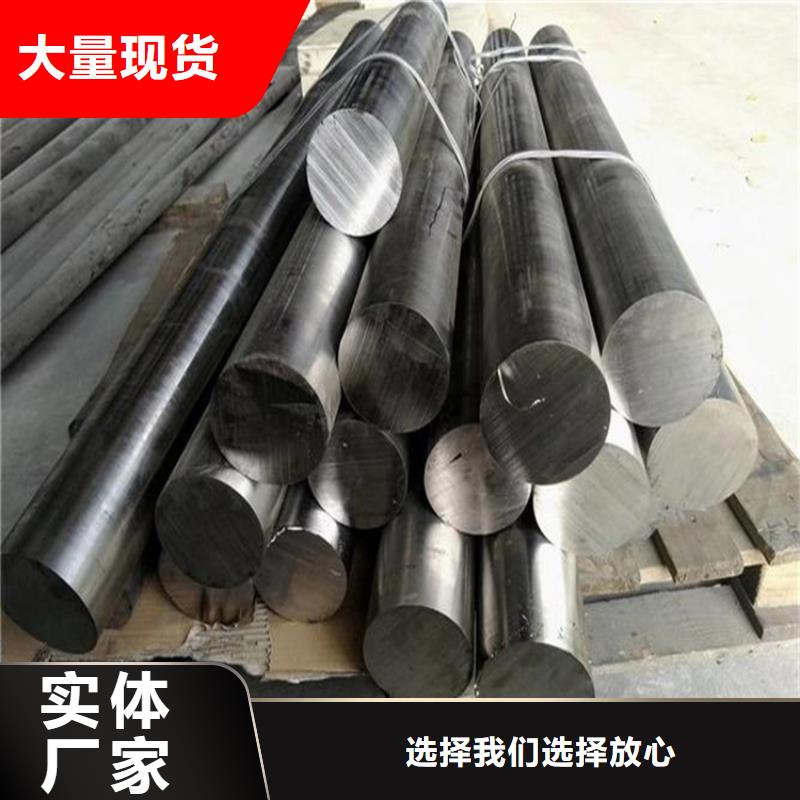 品牌的S7硬料厂家
