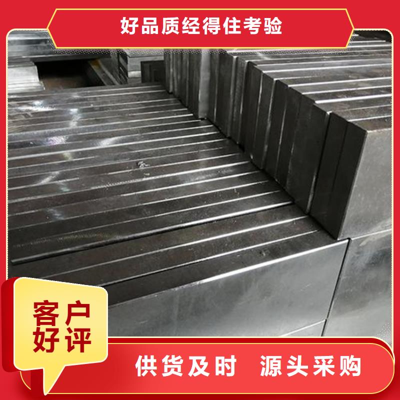 V4E光圆-用心做产品