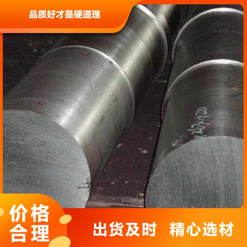 V4E光圆-用心做产品