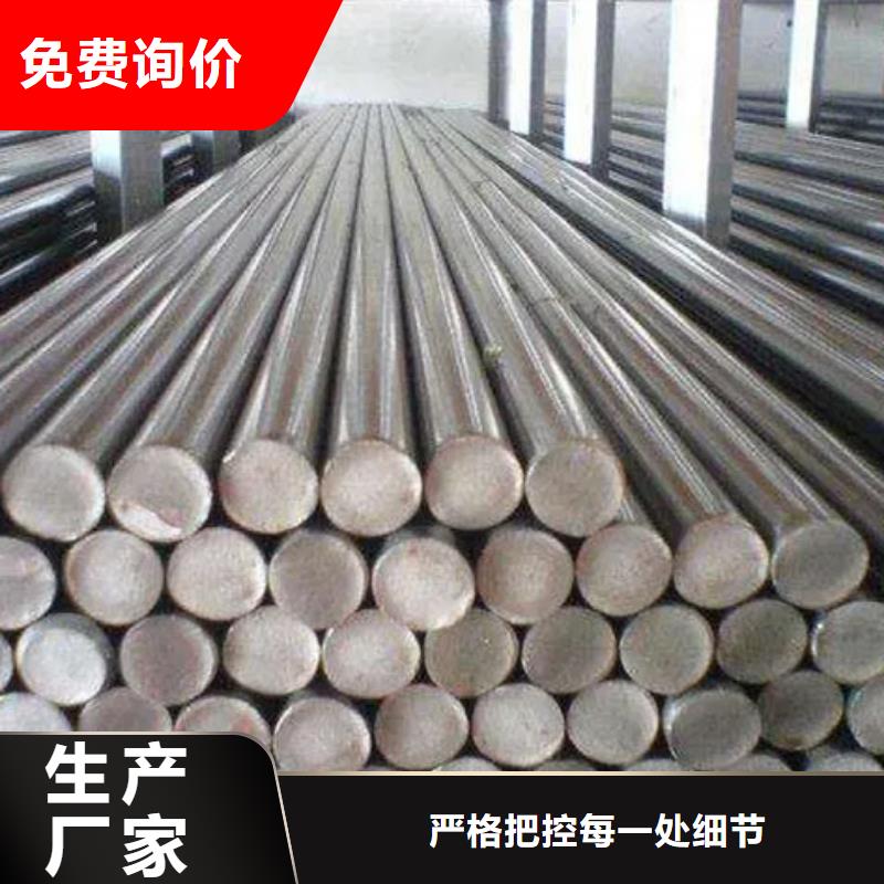 V4E光圆-用心做产品