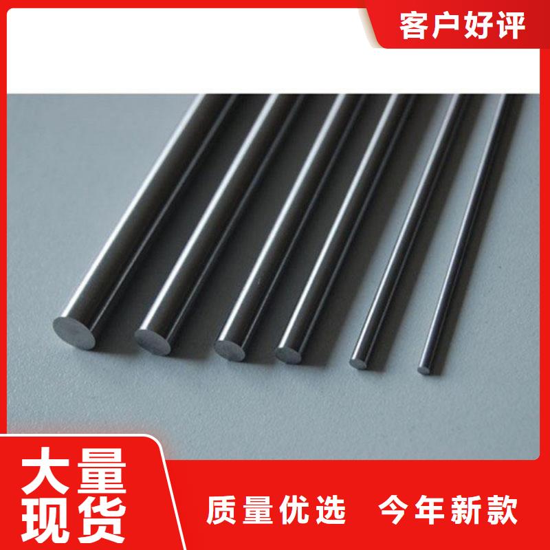 V4E硬料守信用生产厂家