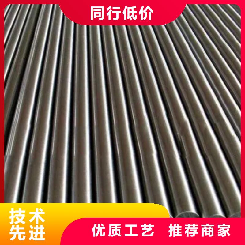 模具钢-视频-保定市模具钢-天强特殊钢(保定市分公司)服务区域涞水|安国|秦皇岛|邢台|唐山|张家口|邯郸|廊坊|衡水