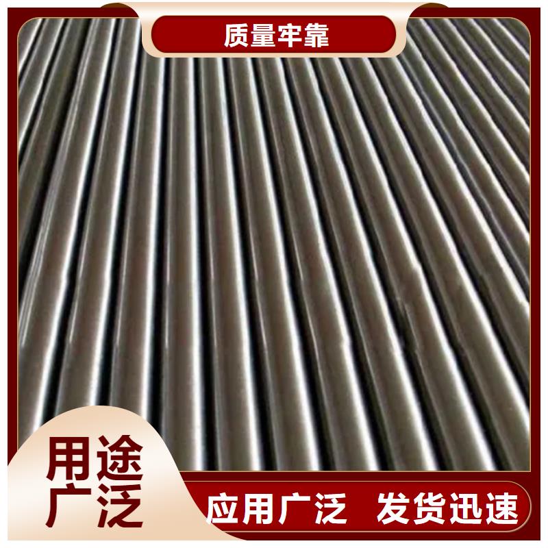 V8圆棒价格便宜