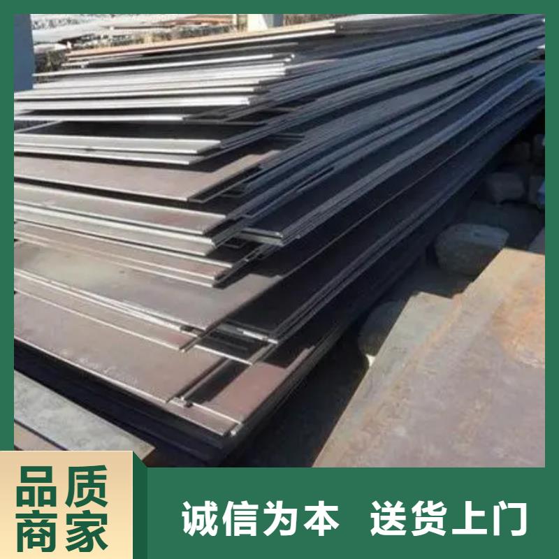 8cr14mov冷轧板常规型号大量现货