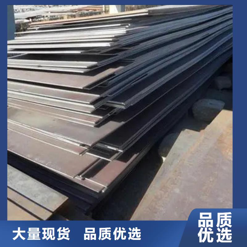 模具钢-视频-模具钢-天强特殊钢(陇南市分公司)服务区域康县|两当|张掖|金昌|甘南|嘉峪关|武威