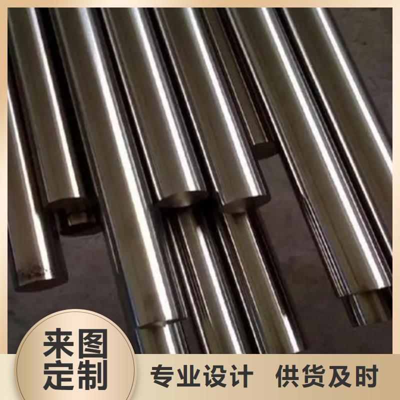 模具钢天强【合金钢】-硬质合金(钨钢)生产厂家细节之处更加用心