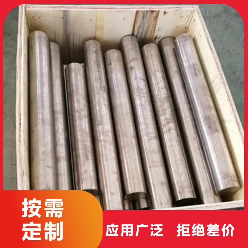 6cr14圆钢使用无忧