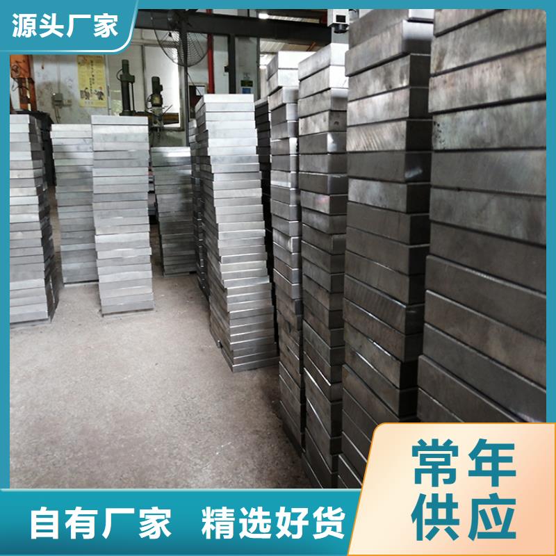 品牌的S7硬料厂家