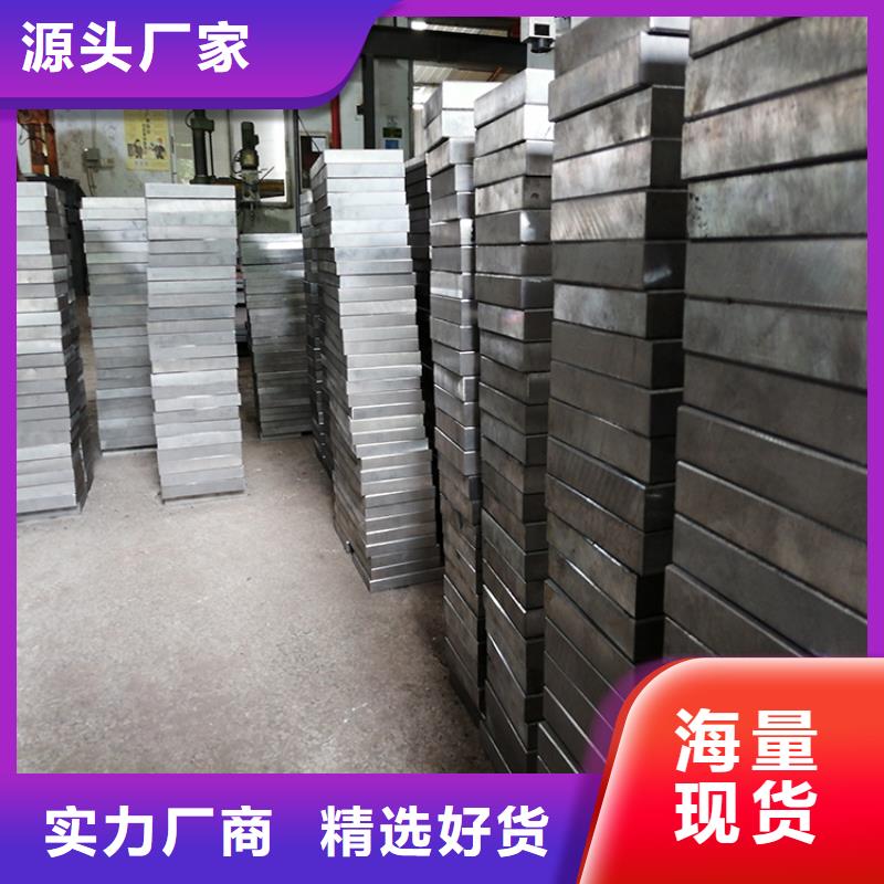 V4E硬料厂家-可来厂考察