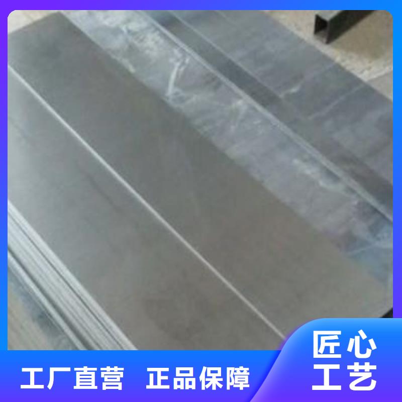 规格齐全的8cr14mov耐磨钢经销商