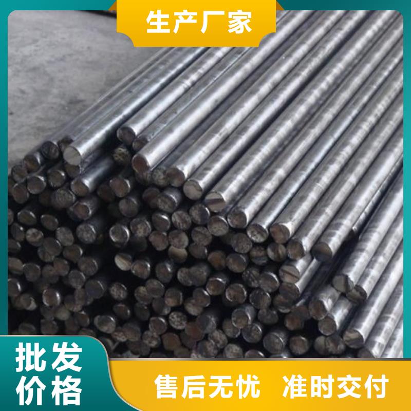 V4E圆棒原厂定做