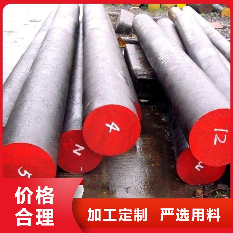2379光圆厂家-优惠