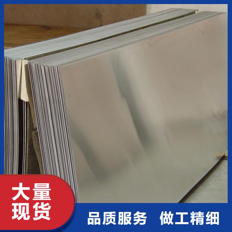 V4E光圆-用心做产品