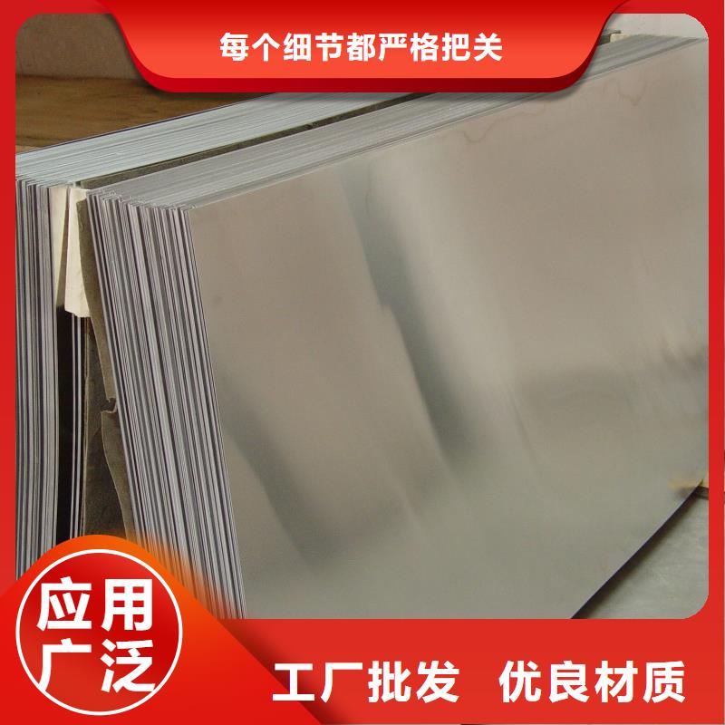 V4E硬料厂家-可来厂考察